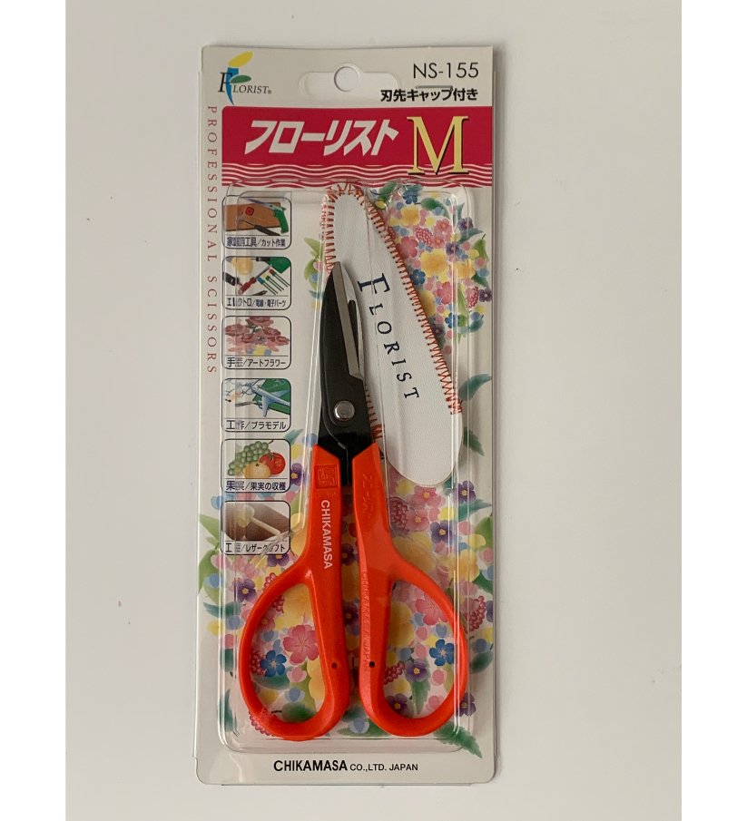 Chikamasa NS-155 Florists' Scissors - { Flower Thinking }