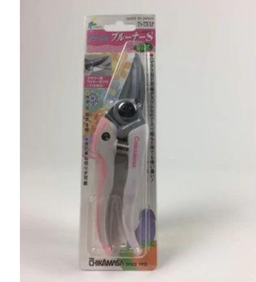 Chikamasa TS-77EXP Florists' Secateurs - { Flower Thinking }