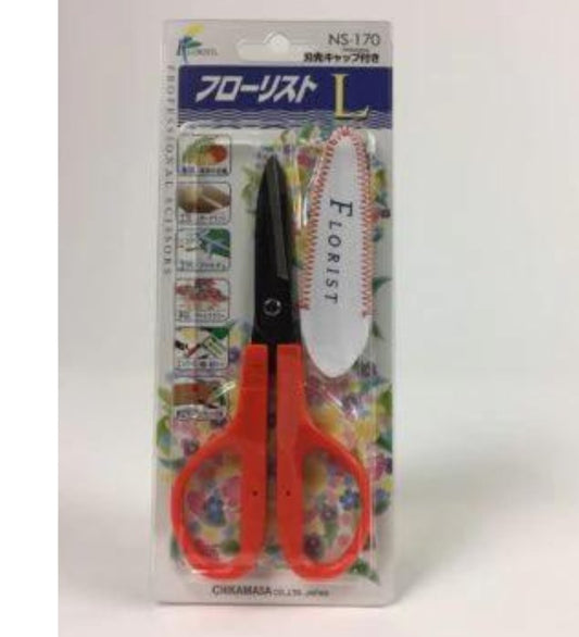 Chikamasa NS-170 Florists' Scissors - { Flower Thinking }