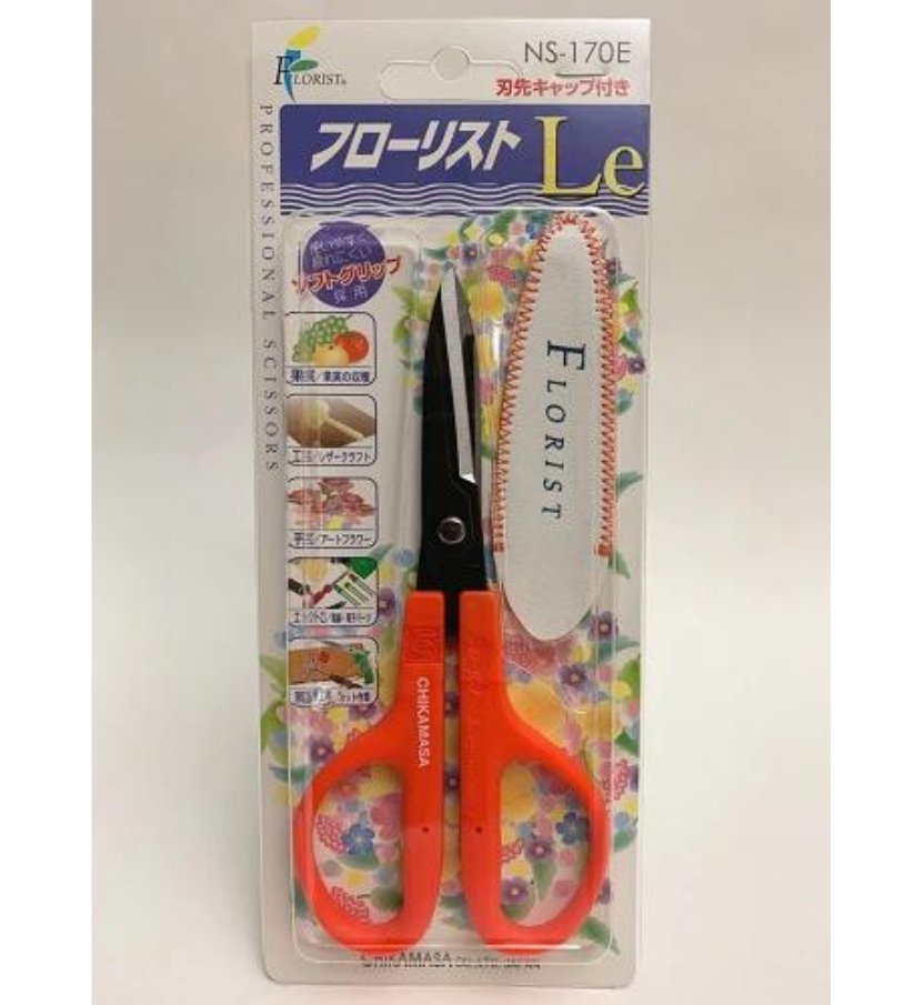 Chikamasa NS-170E Florists’ Scissors - { Flower Thinking }